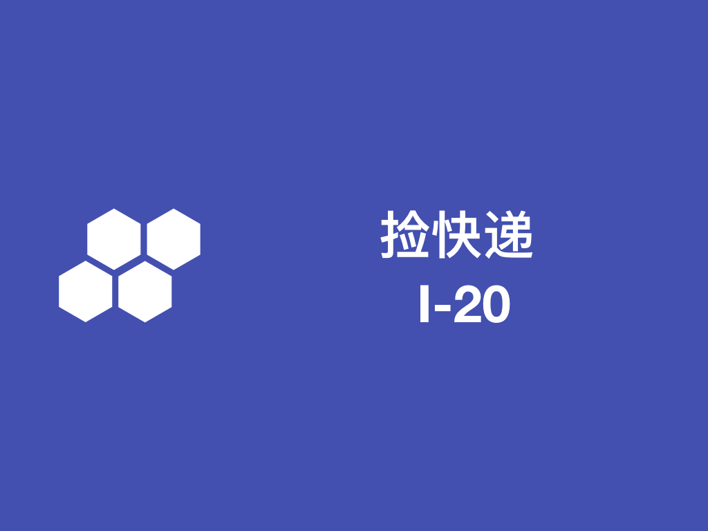 /posts/2019/%E6%8D%A1%E5%BF%AB%E9%80%92-i-20/cover.jpg /posts/2019/%E6%8D%A1%E5%BF%AB%E9%80%92-i-20/cover.jpg